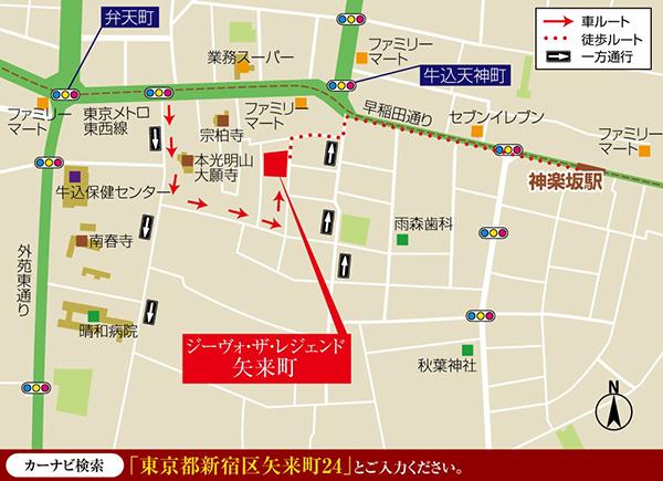 Local guide map. ※ Near the guide map