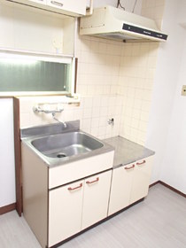 Kitchen. Gasukitchin