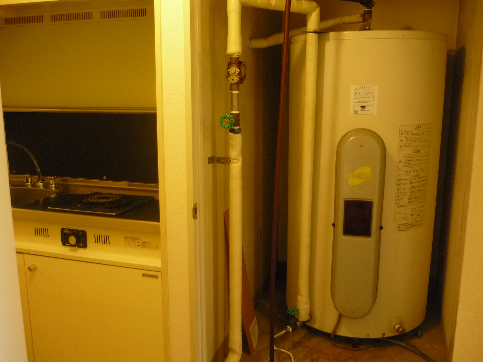 Other Equipment. Electric water heater