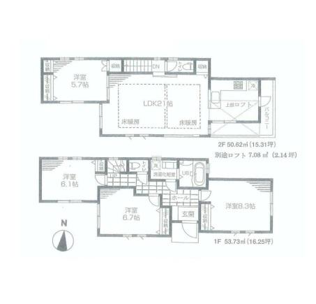Floor plan. 79,800,000 yen, 4LDK, Land area 142.31 sq m , Building area 104.35 sq m