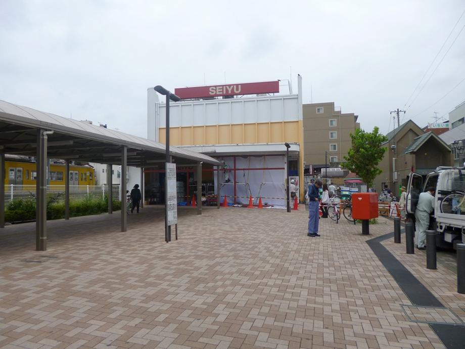 Supermarket. Seiyu, Ltd. 761m to the east, Nagasaki shop