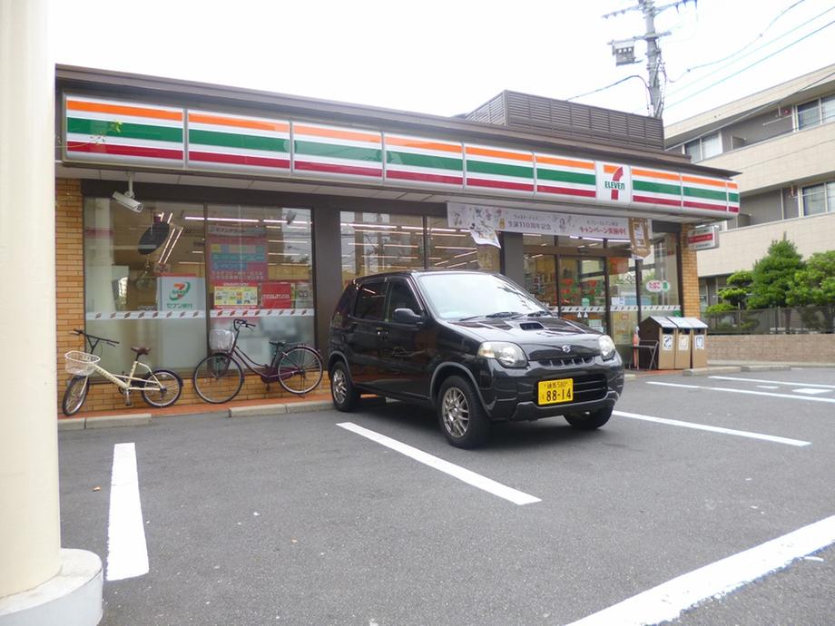 Convenience store. 390m to Seven-Eleven Toshima Minaminagasaki 6-chome