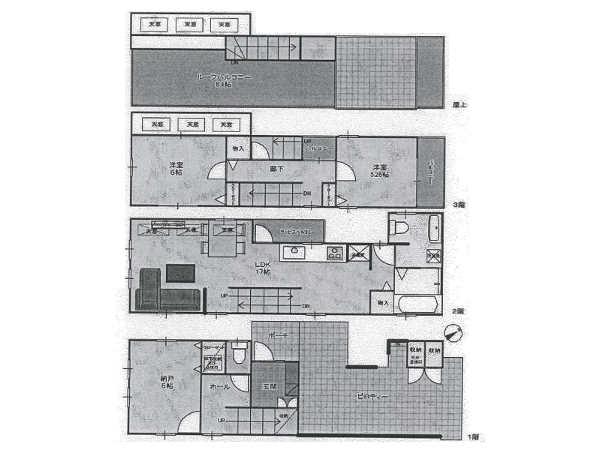 Floor plan. 75,500,000 yen, 2LDK + S (storeroom), Land area 64.72 sq m , Building area 88.48 sq m