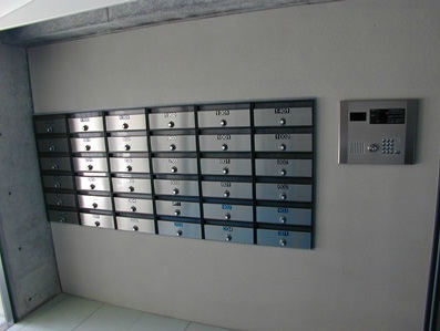 Other common areas. Mailbox