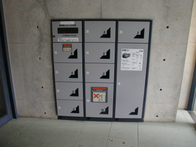 Other common areas. Delivery Box
