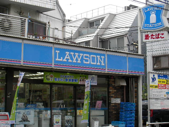 Convenience store. 428m until Lawson Shinjuku Nakai store (convenience store)