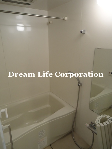 Bath.  ※ In fact the we use the photos in the same building may be different