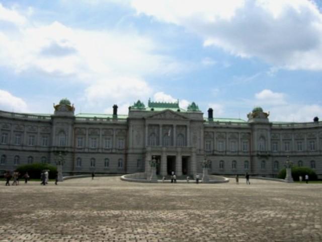 Other.  □ Walk from the guesthouse 13 minutes □ 