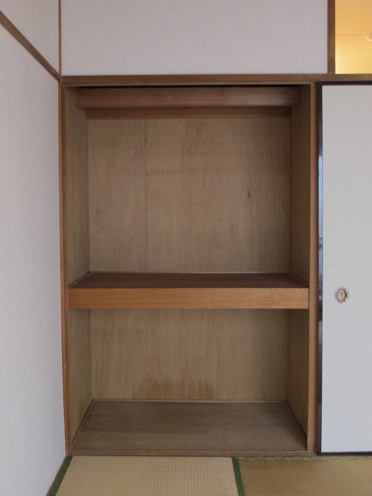 Receipt. Storage ken