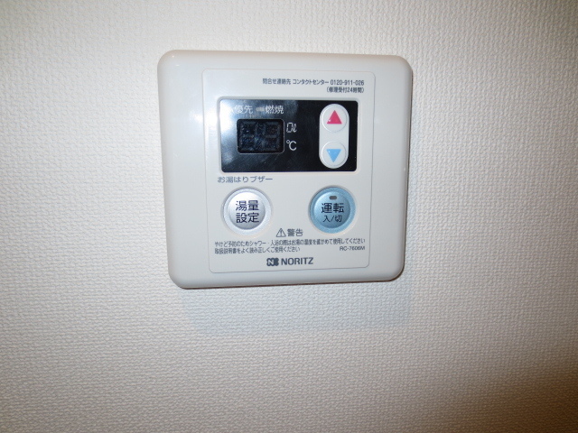 Other Equipment.  ☆ Hot water supply ☆