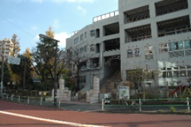 Primary school. 1284m to Yotsuya sixth elementary school (elementary school)