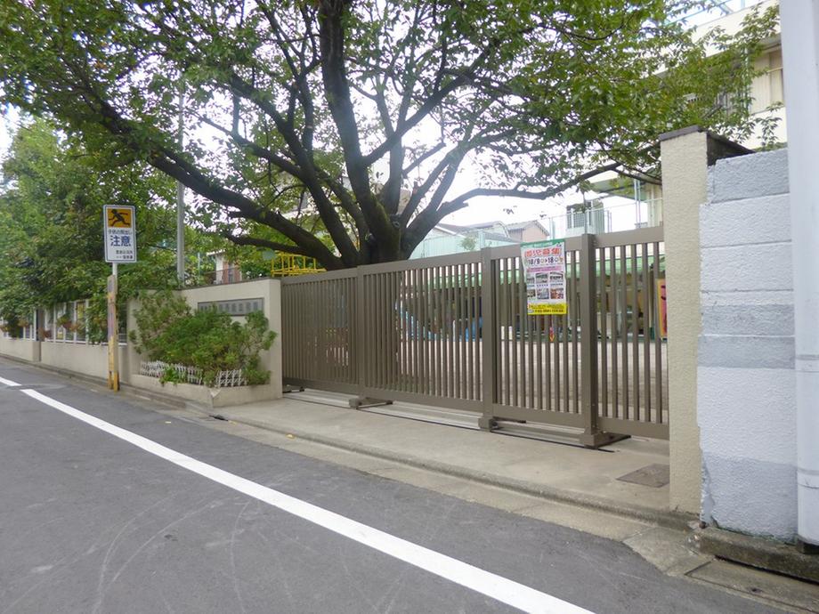 kindergarten ・ Nursery. Minaminagasaki 997m to kindergarten