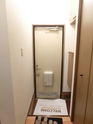 Entrance. Entrance hall