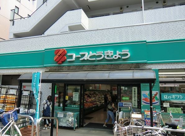 Supermarket. KopuTokyo until the (super) 261m