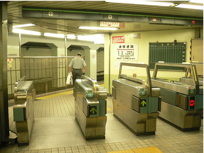 Other. 400m to Shinjuku Gyoen before (Other)