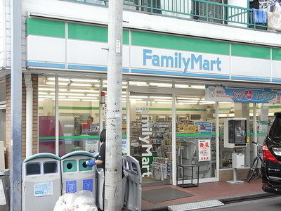 Convenience store. 360m to Family Mart (convenience store)