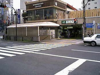 Other. 400m to Ichigaya Station (Other)