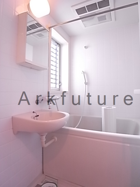 Bath. There is also a window in the bath! 