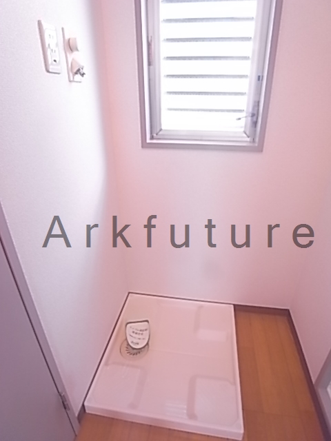 Other Equipment. There is storage room washing machine! 