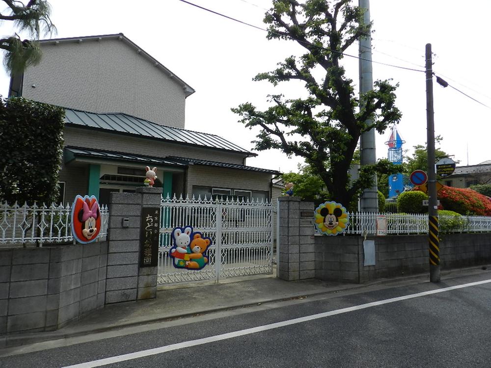 kindergarten ・ Nursery. Chidori 350m to kindergarten