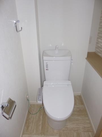 Toilet