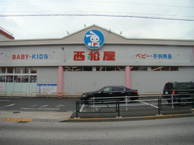 Shopping centre. 80m to Nishimatsuya Suginami shop