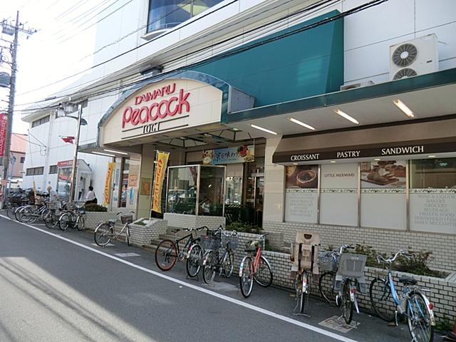 Supermarket. Daimarupikokku Iogi 700m to shop