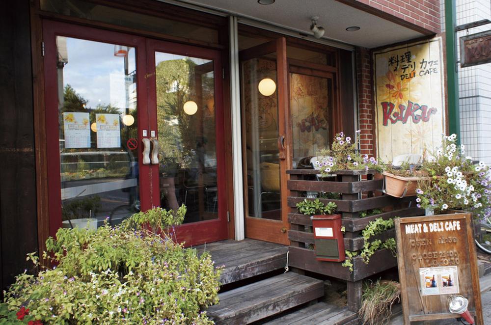 Other Environmental Photo. Derikafe KIKU up to 740m