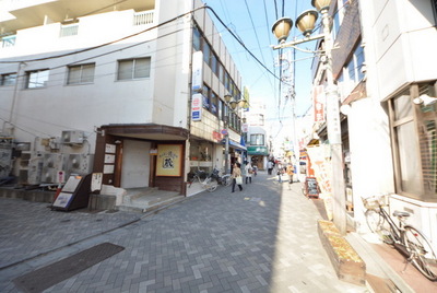 Other. 360m to the station (Other)