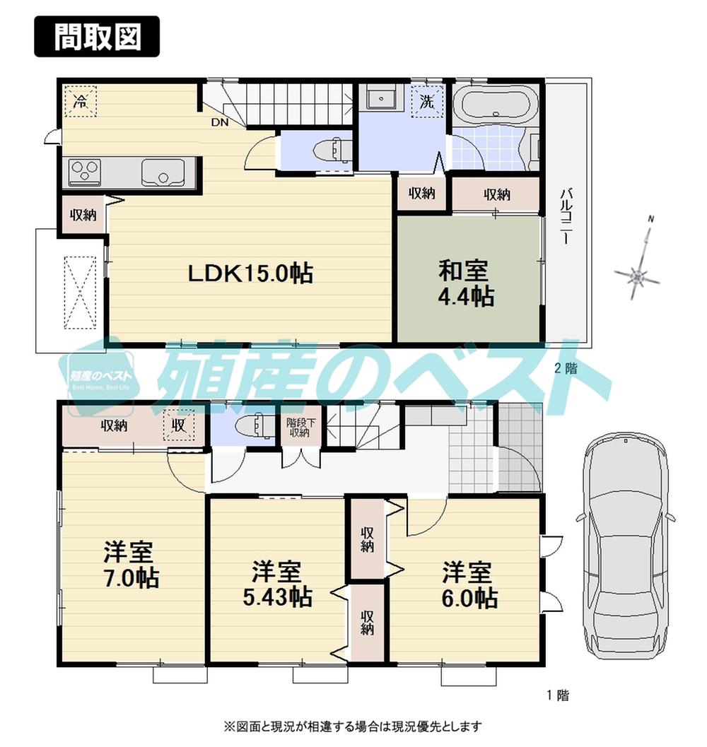 Floor plan. (C Building), Price 49,800,000 yen, 4LDK, Land area 78.06 sq m , Building area 89.88 sq m