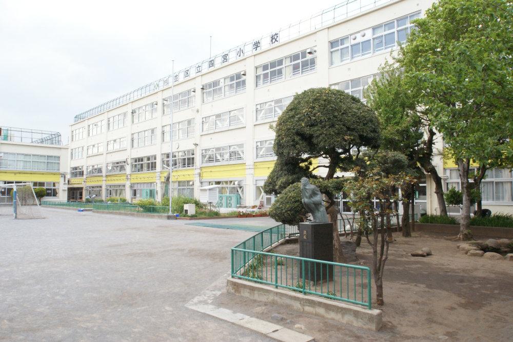 Primary school. 639m to Suginami Ward Shinomiya Elementary School
