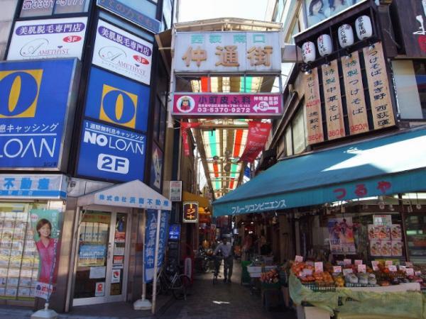 Other Environmental Photo. 400m until Nishiogikubo