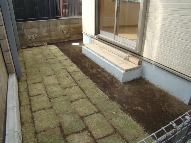 Garden. Local (12 May 2013) Shooting