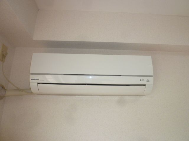 Other Equipment. Air conditioning