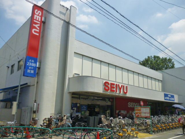 Supermarket. Seiyu 80m until the (super)