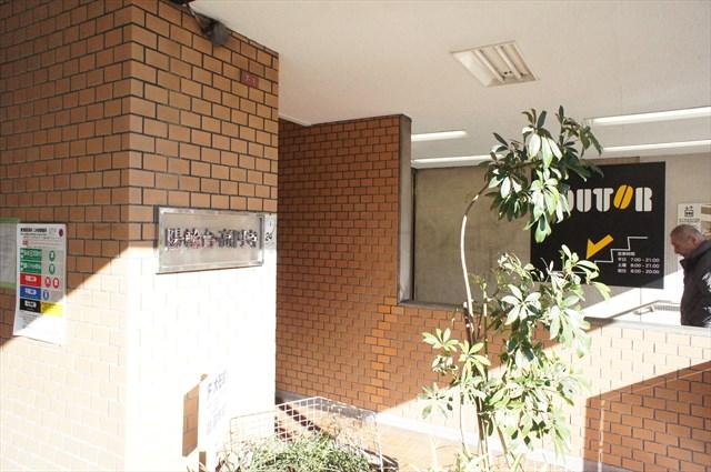 Entrance. Common areas