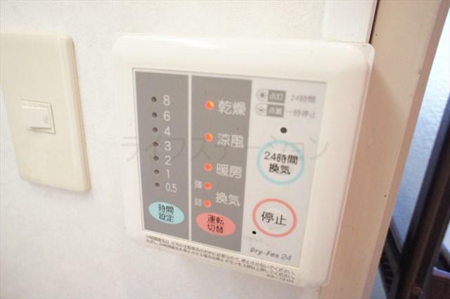 Cooling and heating ・ Air conditioning. Local (December 21, 2013) Shooting