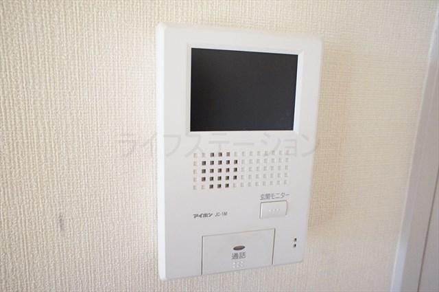 Security equipment. Local (December 21, 2013) Shooting