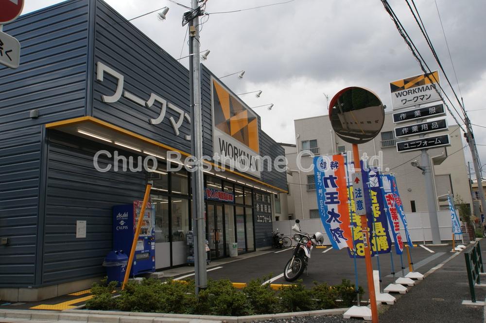 Shopping centre. Workman 1263m to Suginami Miyamae shop