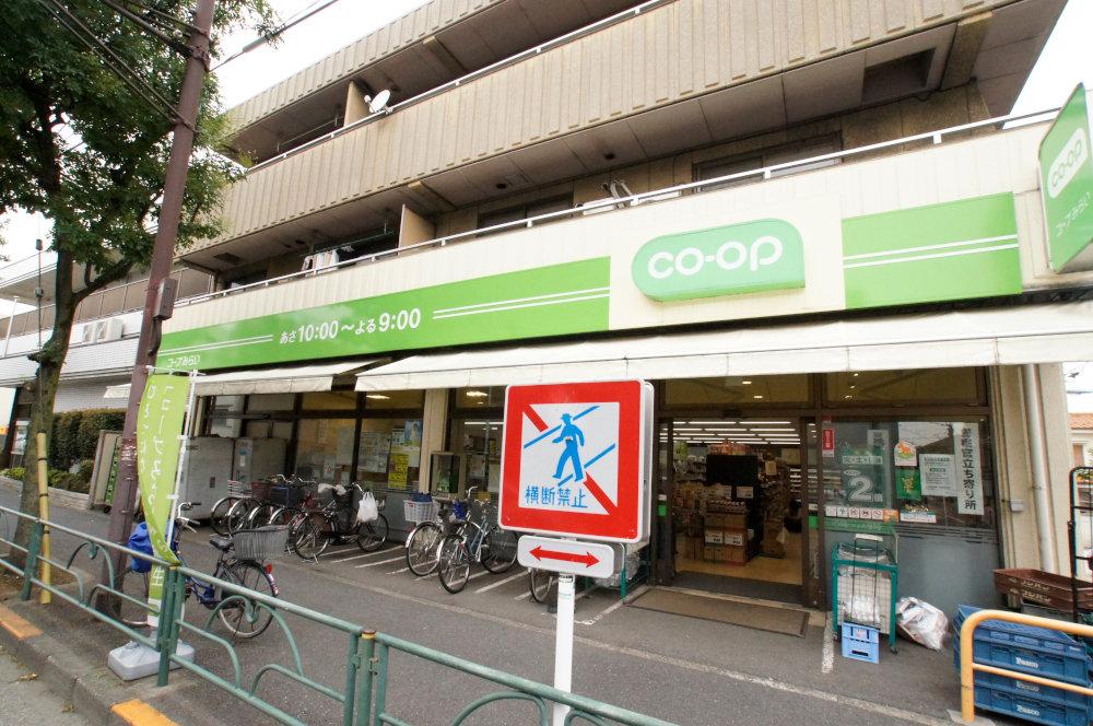 Supermarket. Minikopu until Shoan shop 373m