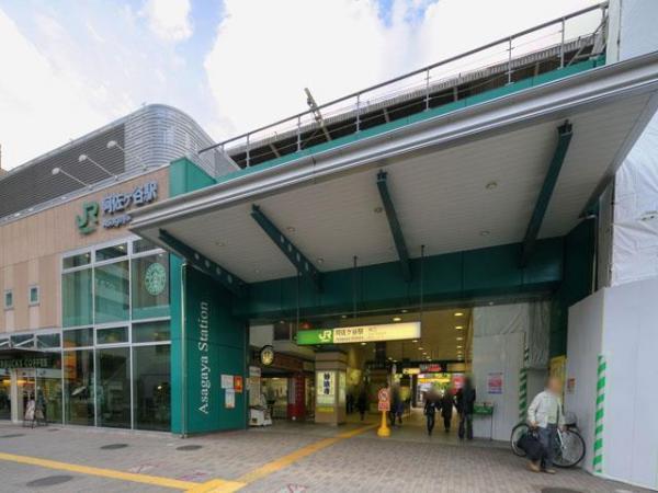 Other Environmental Photo. 960m to Asagaya Station