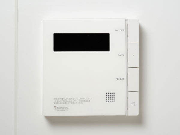 Bathing-wash room.  [Otobasu system] Hot water at the touch of a button, Can be hot water, etc. plus is, Enjoy easy Bath time, It has adopted a Otobasu system.