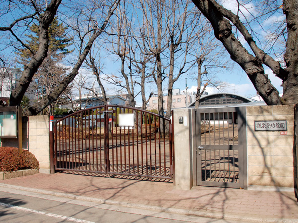 Surrounding environment. Watch Izumidera kindergarten ※ Private (7 min walk / About 520m)