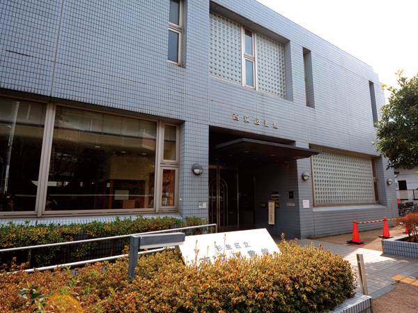 Surrounding environment. Municipal Nishiogi Library (bicycle about 5 minutes / About 840m)