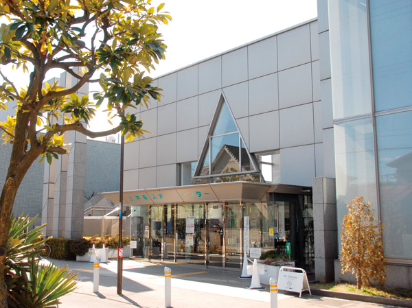 Surrounding environment. Kamiigusa sports center (bike about 6 minutes / About 1170m)