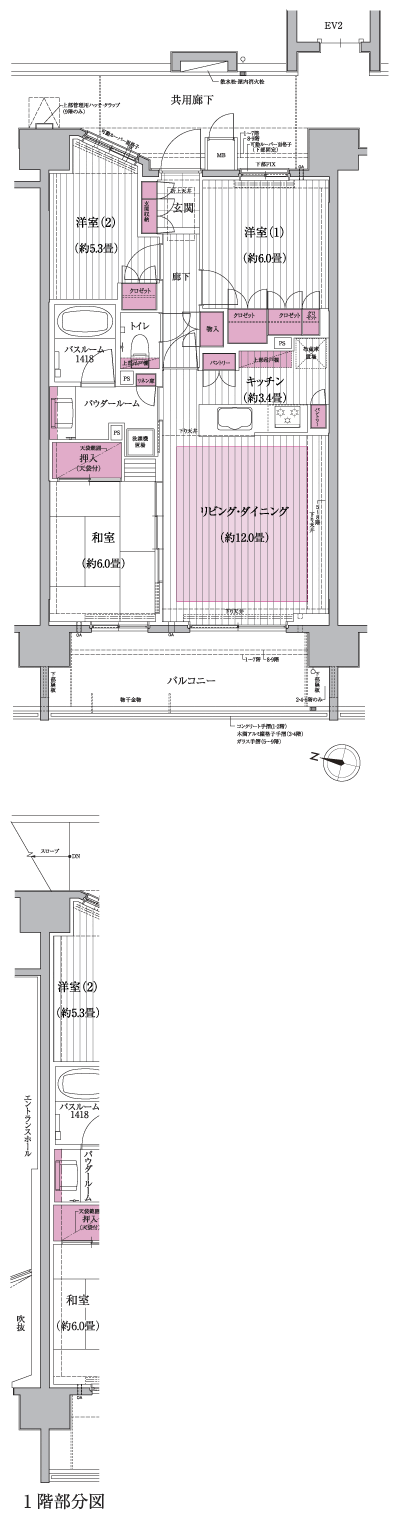 Floor: 3LDK, occupied area: 72.37 sq m