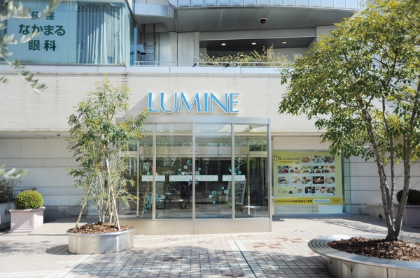 There is a luminescence of the station directly connected "Ogikubo" Station luminescence of underground food department is assortment is rich, Convenient to shopping for dinner. Maintenance also bus Rotary in front of the station