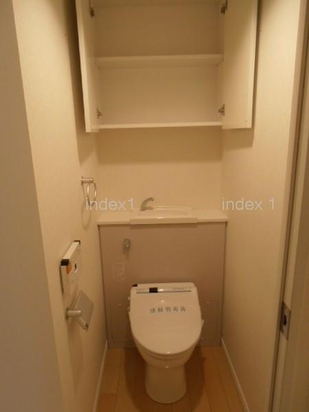 Toilet. Toilet, of course with washlet