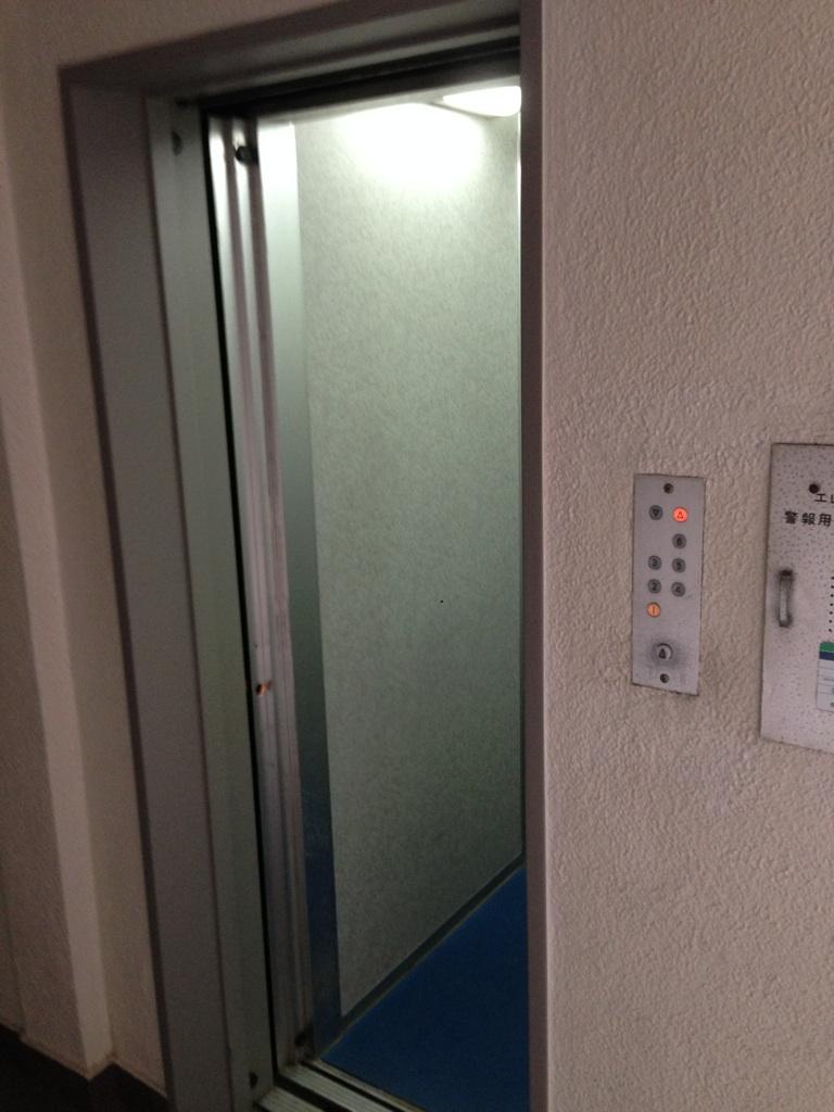 Other common areas. Common areas