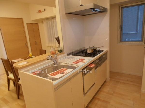 Kitchen. It is face-to-face counter kitchen